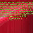 ���� ��������� ����, ���������, 24 ���� - ��������� 24 ������� 2012 � ������ �������