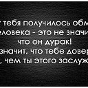 ���� ����������, �����������, 44 ���� - ��������� 31 ����� 2013 � ������ �������