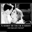   ...),  , 33  -  29  2010    ...)