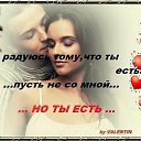 ���� �������, ��������-��-������, 67 ��� - ��������� 25 ���� 2013 � ������ ������ ������