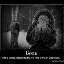 ���� ������, �����������, 38 ��� - ��������� 7 ����� 2012