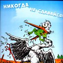 ���� �������, ���������, 35 ��� - ��������� 18 ������� 2009 � ������ �������� =)�