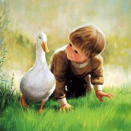 Azim, �����������, 57 ���