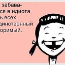 ���� ������, ������, 54 ���� - ��������� 1 ������� 2012 � ������ �������