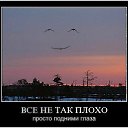 ���� �������, ������ - ��������� 27 ������ 2013 � ������ �...�� ������� ��� ���...�