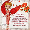  ,  -  8  2012    ))))))