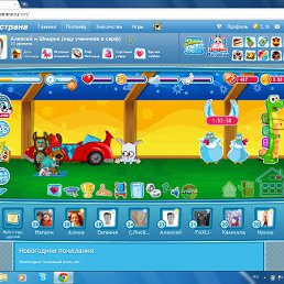 ���� �������, ������, 26 ��� - ��������� 9 ������� 2012