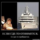 ���� �������, �������, 106 ��� - ��������� 10 ������� 2011 � ������ ���� ����������