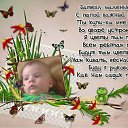 ���� ����, ��������, 36 ��� - ��������� 23 ������� 2012 � ������ ���� ����������