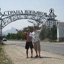 ���� ������, �����-���������, 48 ��� - ��������� 31 ��� 2011 � ������ ���� ����������