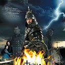 ���� �������, �����������-��-�����, 40 ��� - ��������� 11 ������� 2011 � ������ ���� ����������