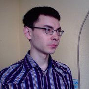 ������ ������, 39 ���, ���