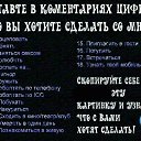 ���� ����������, ������, 48 ��� - ��������� 19 ����� 2013 � ������ �...�