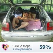 ���������, 41 ���, �����������