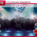 ���� ������, ������, 25 ��� - ��������� 21 ������ 2010 � ������ �PetLove�