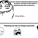 ���� ������ ���� :333(������! ������� 20 �������!), �����, 27 ��� - ��������� 10 �������� 2012 � ������ ���� ����������