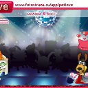 ���� �����, ����� - ��������� 10 ���� 2011
