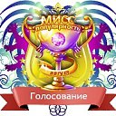 ���� �������., ����, 67 ��� - ��������� 10 ������� 2012 � ������ ���������� ������