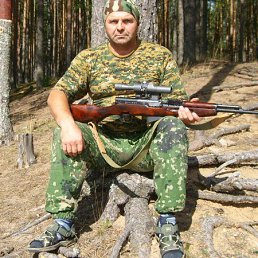 ��������, �����-���������, 71 ���