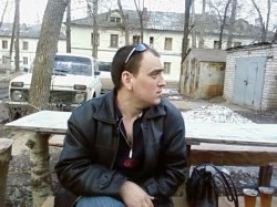 �������, ������, 44 ����