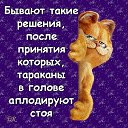 ���� �����, �����������, 53 ���� - ��������� 28 ������� 2012 � ������ ���������