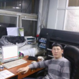 Salamat, ������, 42 ����