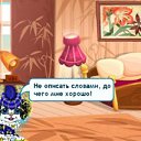 ���� �����a, ������� - ��������� 8 ������� 2011 � ������ ���� �ѻ