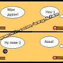 ��� �� ������� � ���� �� ������� ��������� �����