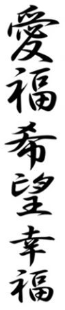 , -, 35 