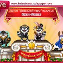  ,  , 27  -  19  2010   PetLove