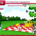  ,  , 41  -  10  2010   PetLove