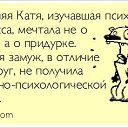  , , 53  -  24  2012    