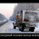 ���� ���������, ������, 57 ��� - ��������� 5 ������� 2011 � ������ ���������