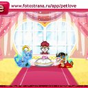 ���� ����, ���������, 35 ��� - ��������� 8 ������� 2010 � ������ �PetLove�