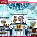 ���� ����������, ����������� - ��������� 28 ������ 2010 � ������ �PetLove�