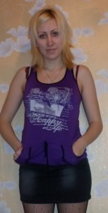 ����, 33 ����, �������