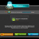 ���� Hakob, ������, 45 ��� - ��������� 29 ������ 2012