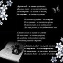 ���� ��������, �������, 38 ��� - ��������� 20 ������ 2011 � ������ ������� ��� ������)�