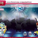���� ������ (������ �������), ������ ��������, 45 ��� - ��������� 16 ����� 2011 � ������ �PetLove�