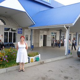 �������, �������