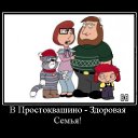 ���� ������, �����, 28 ��� - ��������� 11 ������ 2010 � ������ �������