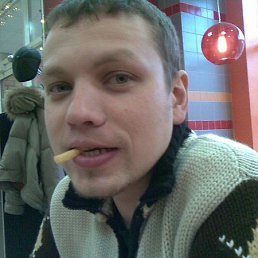 �����, ������ ��������, 45 ���