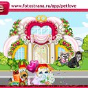 ���� �����, ������, 28 ��� - ��������� 12 ������ 2011 � ������ �PetLove�
