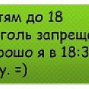 ���� �����, ������, 49 ��� - ��������� 27 ������ 2012 � ������ ���������