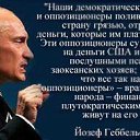 ���� Igor, ������ ��������, 64 ���� - ��������� 17 ���� 2013 � ������ ���� ����������