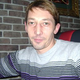 ������, �����������, 54 ����