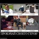 ���� ��������, �����-���������, 39 ��� - ��������� 4 ������ 2010 � ������ ������� �������� =)�