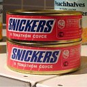 ���� ����� �, ����, 26 ��� - ��������� 16 ����� 2012 � ������ ���� ����������