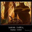 ���� �����, �������, 50 ��� - ��������� 21 ���� 2013 � ������ ������ ��������