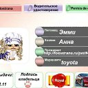 ���� ~����~, ������������, 24 ���� - ��������� 28 ������ 2012 � ������ ���������� ���� �����